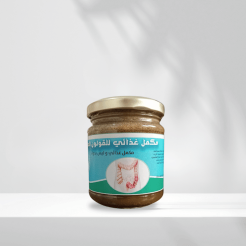 مكمل غذائي للقولون  Complément Alimentaire